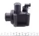 Термостат MB Vaneo (W414)/A-class (W168) 1.4-2.0 97-05 MAHLE MAHLE / KNECHT TI 12 87 (фото 4)