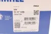 Термостат Audi A2/VW Golf IV 1.6 FSI 02-05 (109 °C) MAHLE MAHLE / KNECHT TI 17 109 (фото 7)