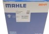 Термостат системи охолодження MAHLE / KNECHT TI17488 (фото 5)