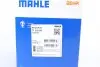 Термостат Citroen Berlingo/Peugeot 206 1.4/1.6 03- MAHLE MAHLE / KNECHT TI 210 89 (фото 9)