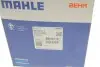 Термостат Renault Megane II/Scenic II/Megane 1.9 dCi 02- (89°C) MAHLE MAHLE / KNECHT TI 214 89 (фото 7)