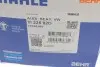 Термостат Audi A1/A3/Skoda Praktik/VW Golf/Polo 1.6TDI 00- MAHLE MAHLE / KNECHT TI 225 92D (фото 6)