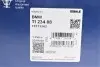 Термостат BMW 5 (E60) 3.0D MAHLE MAHLE / KNECHT TI 234 88 (фото 7)