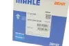 Термостат системи охолодження MAHLE / KNECHT TI 23 80 (фото 8)