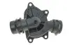 Термостат BMW 7 (E38) 730d 98-00 MAHLE MAHLE / KNECHT TI 26 88 (фото 2)