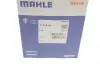Термостат Citroen C3/С4/Peugeot 208/308 1.0VTi/1.2VTi 12- MAHLE MAHLE / KNECHT TI 285 83 (фото 5)