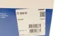 Термостат Audi A4/A6/VW Touareg 2.7-3.0TDI 03- MAHLE MAHLE / KNECHT TI 329 87 (фото 8)