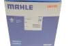 Термостат MAHLE / KNECHT TI3387 (фото 5)