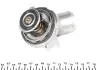 Термостат системи охолодження MAHLE / KNECHT TI 45 87D (фото 2)