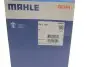 Термостат системи охолодження MAHLE / KNECHT TM 1 105 (фото 7)