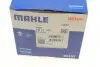 Термостат BMW 5 (E39)/7 (E38) 96-04 (105°C) M62 B35/M62 B44 MAHLE MAHLE / KNECHT TM 11 105 (фото 8)
