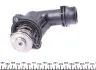 Термостат BMW 3 (E46)/5 (E60) 98-09 MAHLE MAHLE / KNECHT TM 15 105 (фото 2)