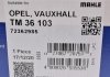 Термостат Opel Astra J/Insignia 1.4 08- MAHLE / KNECHT TM 36 103 (фото 8)