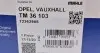 Термостат Opel Astra J/Insignia 1.4 08- MAHLE MAHLE / KNECHT TM 36 103 (фото 8)