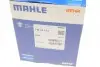 Термостат BMW 6 (F06/F12/F13)/7 (F01-F04) 11-18 (N55) (103°C) MAHLE MAHLE / KNECHT TM 42 103 (фото 10)