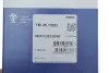 Термостат MB C-class (W203/W204)/E-class (W211/S211/S212) 2,5-3,5 04- MAHLE MAHLE / KNECHT TM 45 100D (фото 4)