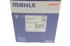 Термостат MB C-class (W204) 07-14/E-class (W212) 09-15 1.8i (M271) MAHLE MAHLE / KNECHT TM 53 103 (фото 6)