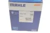 Термостат VOLVO S60/S80/S90XC60/XC90 \&#039;\&#039;T3-T8 \&#039;\&#039;13&gt;&gt; MAHLE / KNECHT TM60105 (фото 6)