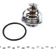Термостат VW T4/T5/Audi A4/A5 2.0TSI/TFSI MAHLE MAHLE / KNECHT TX 117 95D (фото 2)