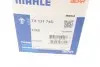 Термостат Ford Focus 1.4/1.6 04-12 (74°C) MAHLE MAHLE / KNECHT TX 121 74D (фото 8)
