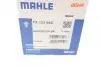 Термостат VW Passat 1.8TSI 09-14/Audi A4/A5 2.0TFSI 09-15 (95 °C) MAHLE MAHLE / KNECHT TX 123 95D (фото 8)