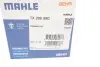 Термостат Hyundai i40/ix35/Tucson/Kia Optima/Sportage 2.0 14- MAHLE MAHLE / KNECHT TX 206 88D (фото 6)