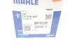 Термостат VW Passat/Touran 1.4 TSI 09-15 (80°C) MAHLE MAHLE / KNECHT TX 209 80D (фото 11)