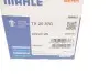 Термостат системи охолодження MAHLE / KNECHT TX 25 87D (фото 6)