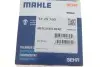 Термостат системи охолодження MAHLE / KNECHT TX2975D (фото 7)