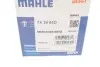 Термостат системи охолодження MAHLE / KNECHT TX 29 85D (фото 6)