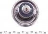 Термостат Audi A4/A6/VW Passat 2.4-2.8 97-05 MAHLE / KNECHT TX 30 92D (фото 3)