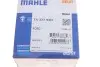 Термостат Ford Transit Courier/Fiesta/Focus/Mondeo 1.0/1.1 14- (92°C) MAHLE MAHLE / KNECHT TX 327 92D (фото 6)