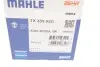 Термостат VW Caddy IV/Golf VI/VII 1.6TDI/2.0TDI 13- MAHLE / KNECHT TX45992D (фото 6)