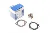 Термостат Mazda 323/ 626 1.3-2.0 D 97- MAHLE MAHLE / KNECHT TX 76 88D (фото 1)