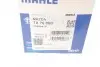 Термостат Mazda 323/ 626 1.3-2.0 D 97- MAHLE MAHLE / KNECHT TX 76 88D (фото 9)