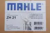Крышка головки блока цилиндров ДВС MAHLE / KNECHT ZH21 (фото 2)