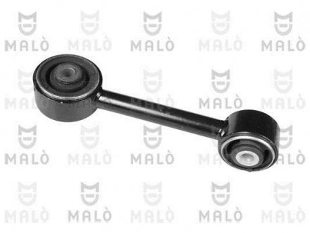 Подушка двигателя MALO 152672 (фото 1)