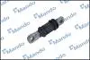 Сайлентблок важеля HYUNDAI Santafe 00-06 MANDO DCC010242 (фото 1)