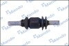 Сайлентблок важеля HYUNDAI Santafe 00-06 MANDO DCC010242 (фото 2)