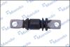 Шт. Сайлентблок MANDO DCC010693 (фото 4)