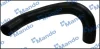 Патрубок системи охолодження гумовий MANDO DCC020638 (фото 1)