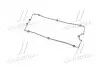 Прокладка клапанной крышки резиновая MANDO DN2244138010 (фото 3)