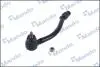 Наконечник тяги рульової MANDO DSA020472 (фото 1)