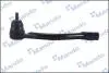 Наконечник тяги рульової MANDO DSA020472 (фото 3)