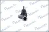 Наконечник тяги рульової MANDO DSA020472 (фото 4)
