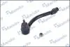 Наконечник рулевой тяги MANDO DSA020475 (фото 1)