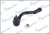 Рульовий наконечник MANDO DSA020484 (фото 1)
