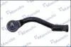 Рульовий наконечник MANDO DSA020484 (фото 2)