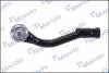 Рульовий наконечник MANDO DSA020484 (фото 5)