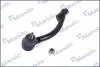 Накінечник кермової тяги MANDO DSA020535 (фото 1)